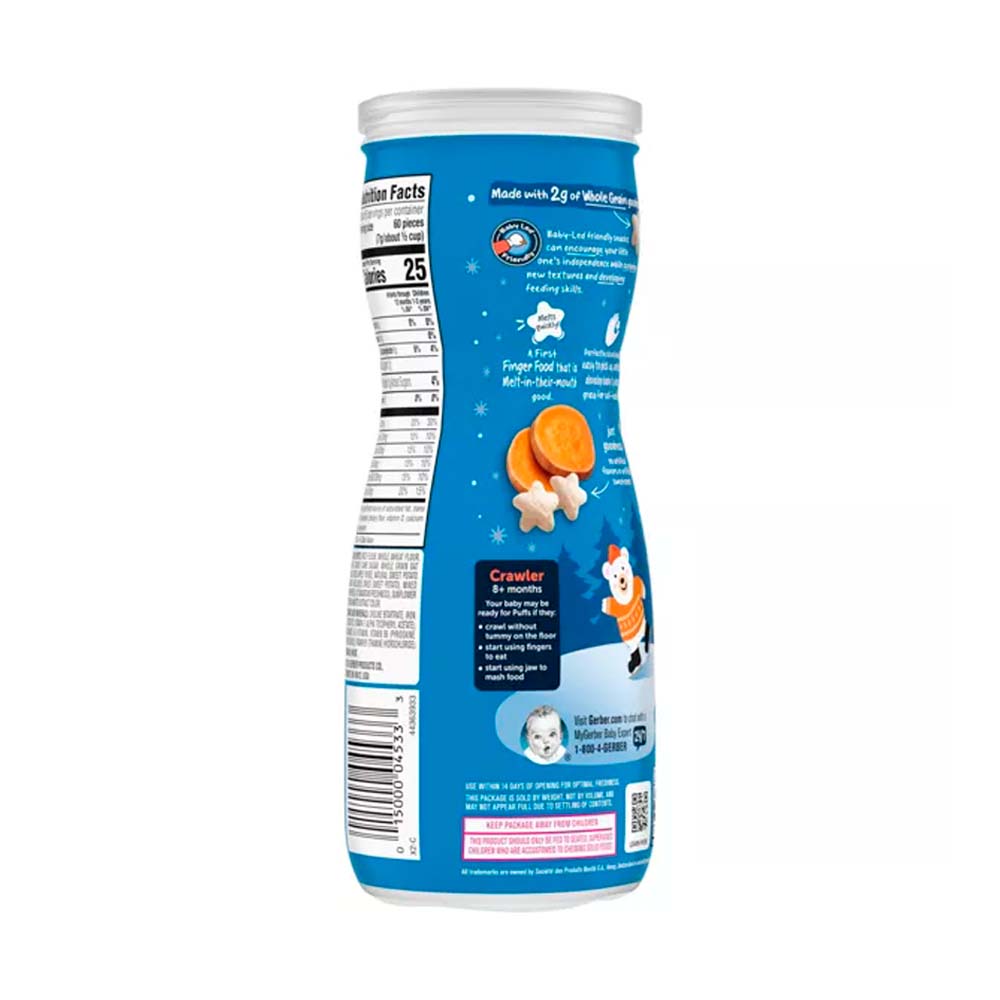 Новогодние снеки Gerber Puffs батат 8м+ 42 гр — изображение 2