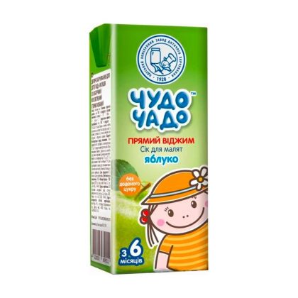 Сок Чудо-чадо яблочный прямого отжима 200мл