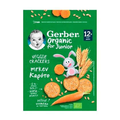 Овощные крекеры Gerber Organic со вкусом моркови 12м+ 100 гр