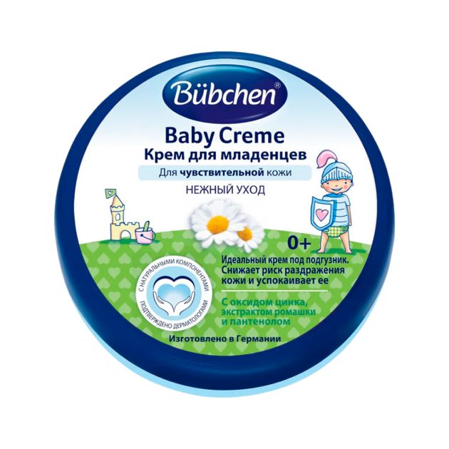 Крем для младенцев Bubchen 150 мл.