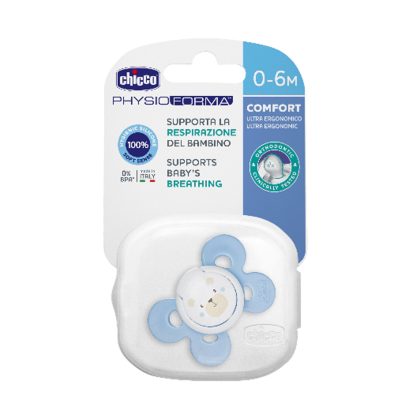 Пустышка Chicco Physio Comfort, силикон, 0-6 m (1шт) голубая