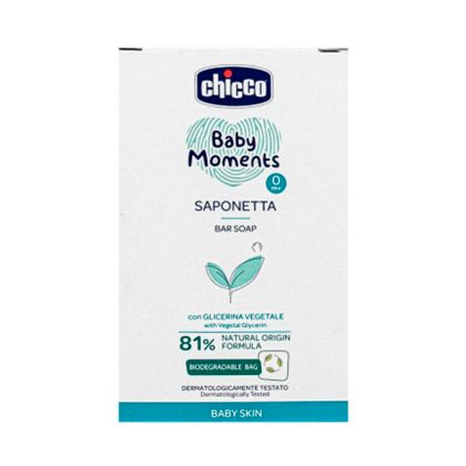 Мыло Chicco Baby Moments 0м+ 100 гр