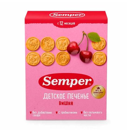 Печенье Semper вишня 12м+ 80 гр