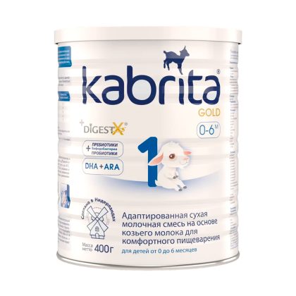 Молочная смесь  для комфортного пищеварения Kabrita 1 Gold 400г NEW