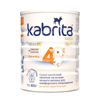 Сухой молочный напиток для комфортного пищеварения Kabrita 4 GOLD для детей старше 18 мес,800 гр