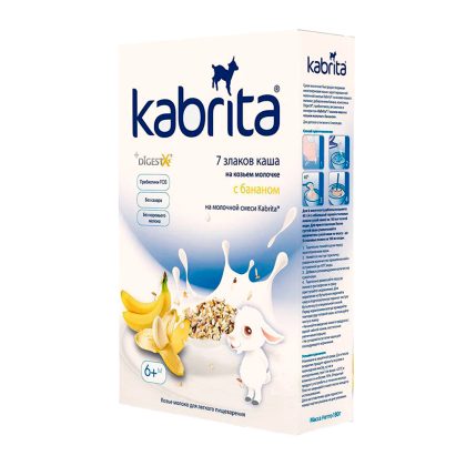 Kabrita® 7 злаков каша на козьем молочке с бананом» с 6 месяцев, 180г