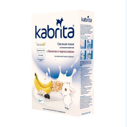 Kabrita Овсяная каша на козьем молочке с бананом и черносливом