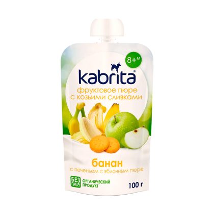 Kabrita® Фруктовое пюре с козьими сливками  Банан с печеньем с яблочным пюре