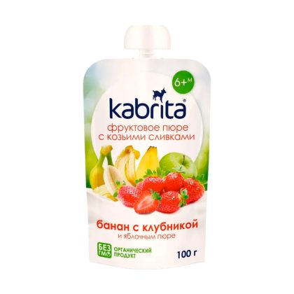 Kabrita® Фруктовое пюре с козьими сливками "Банан с клубникой и яблочным пюре"
