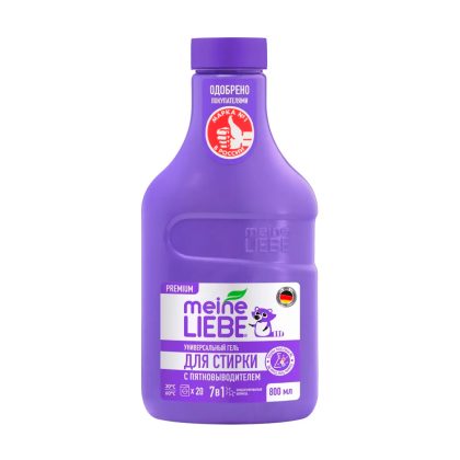 Гель для стирки универсальный с пятновыводителем Meine Liebe, концентрат, 800мл NEW FORMULA