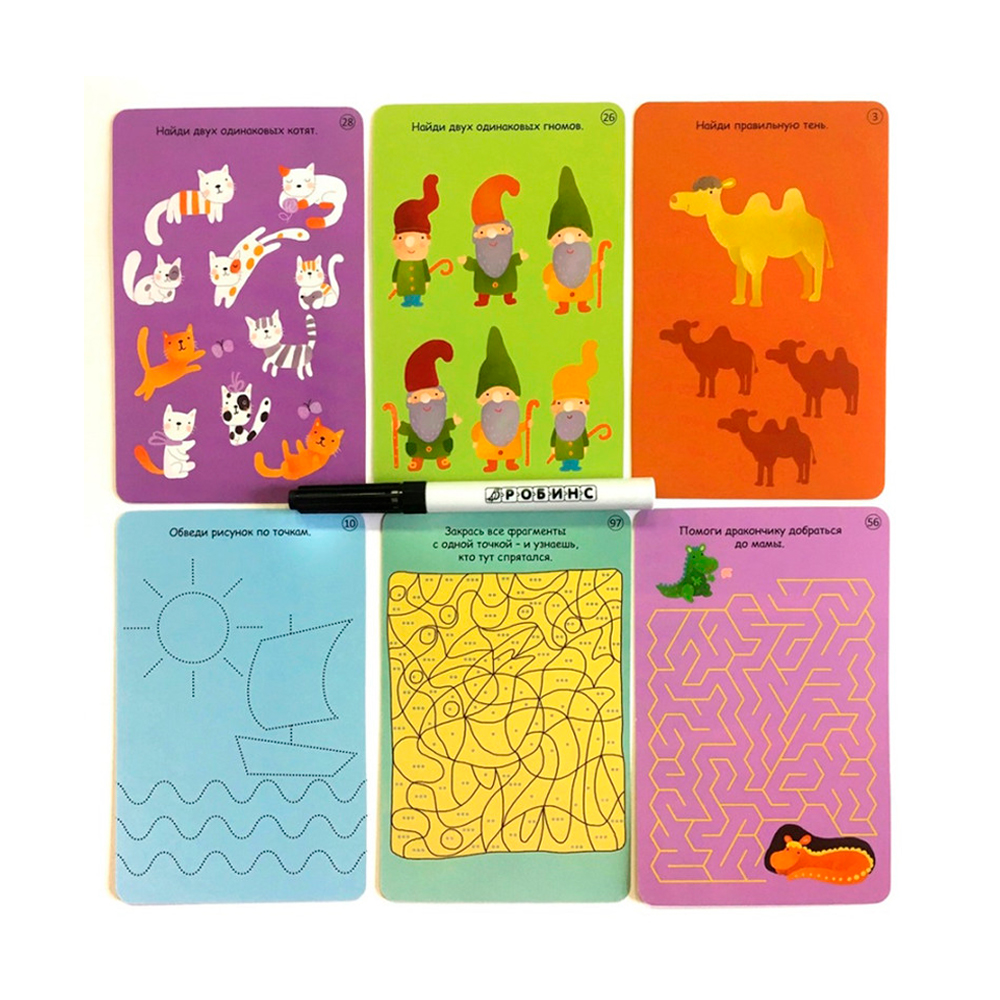 Асборн - карточки. Игры для всей семьи Clever — изображение 2