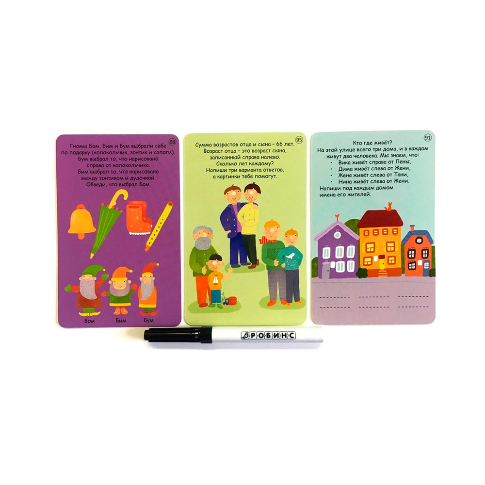 Асборн - карточки. Игры для всей семьи Clever — изображение 3