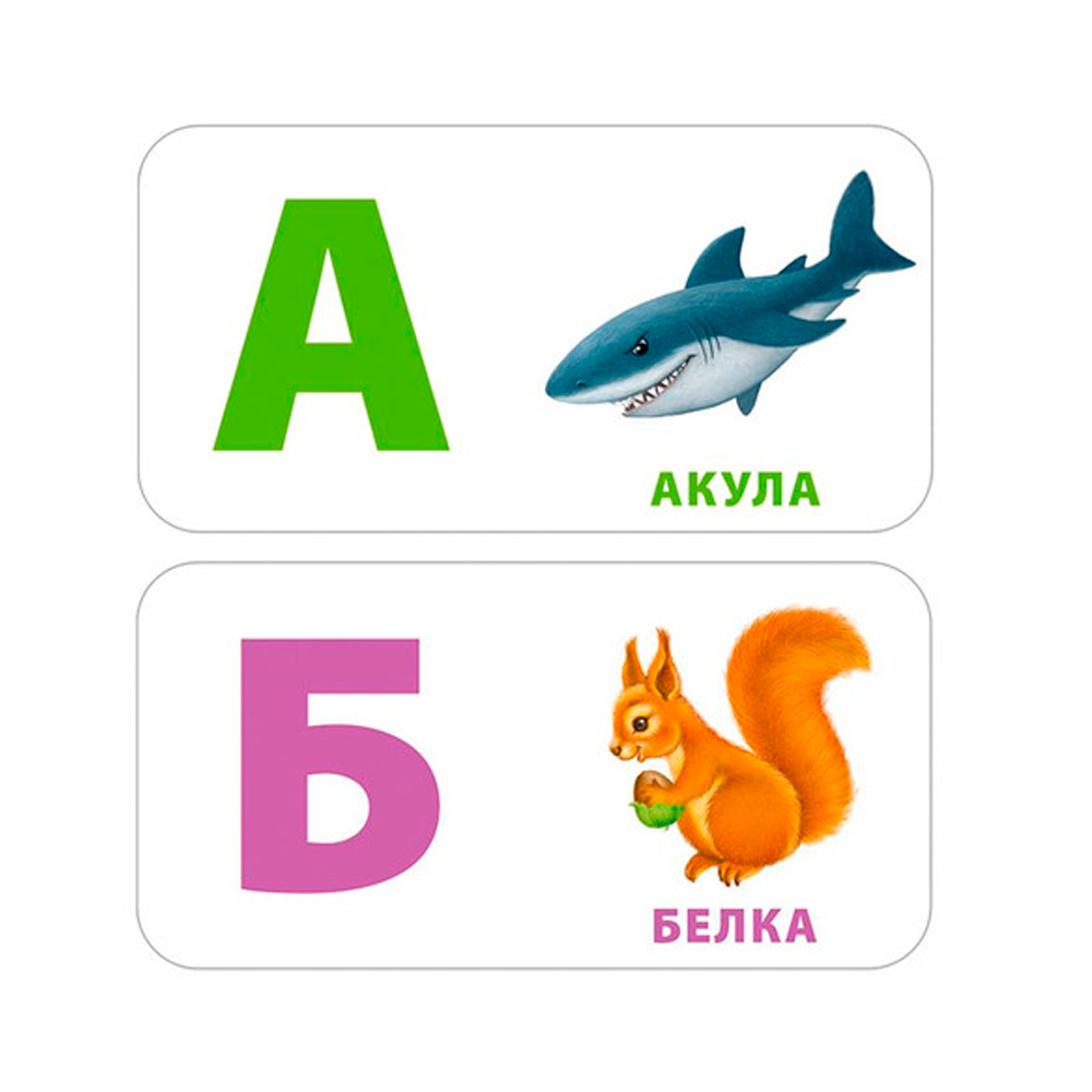 Мими - книжки. Учусь говорить. Буквы. Слоги. Слова Clever — изображение 3