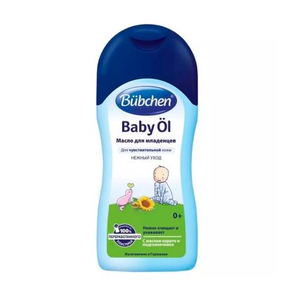 Масло для младенцев Bubchen 200 мл.