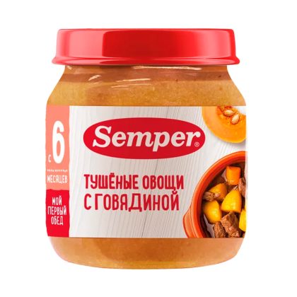 Пюре Sempe Тушеные овощи с говядиной (100грх6)
