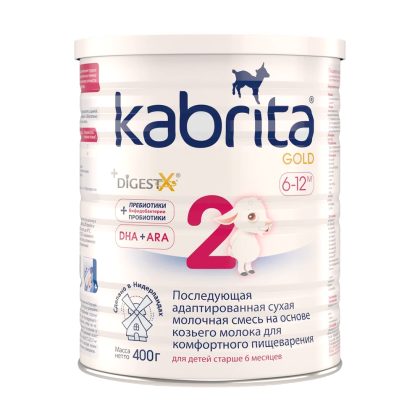 Молочная смесь  для комфортного пищеварения Kabrita 2 Gold 400г NEW
