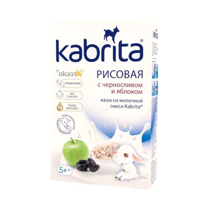 Kabrita Рисовая каша на молочной смеси с черносливом и яблоком 5+