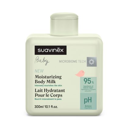Детское увлажняющее молочко для тела Suavinex 300 мл