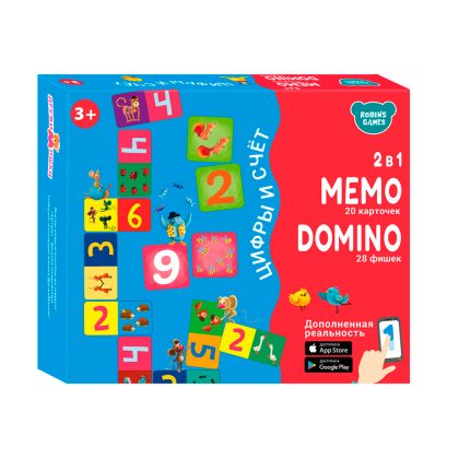 Настольные игры. Мемо Домино. Цифры и Счет. 2 в 1  Clever