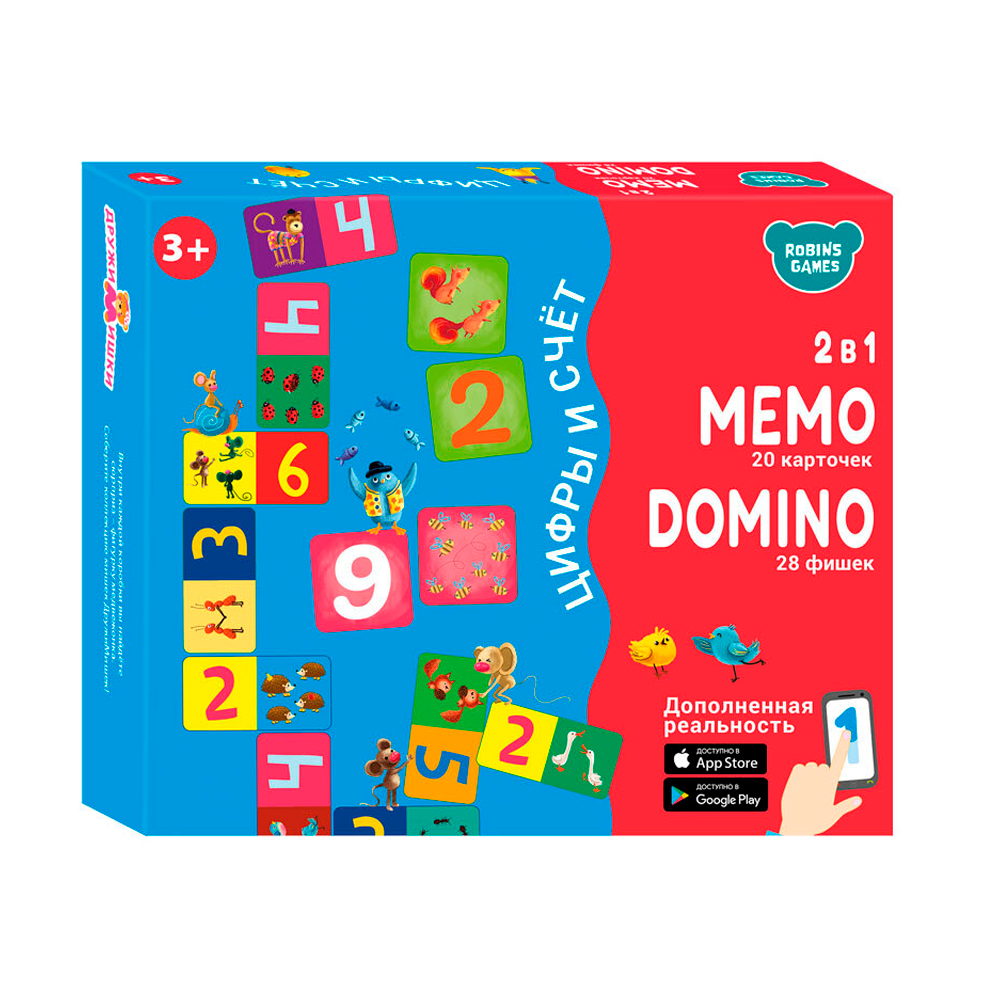 Настольные игры. Мемо Домино. Цифры и Счет. 2 в 1 Clever