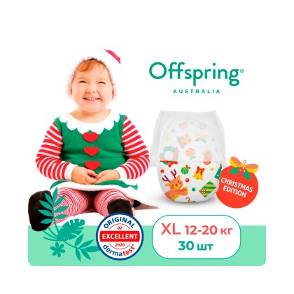Offspring трусики-подгузники, XL 12-20 кг  30 шт  расцветка Новый год