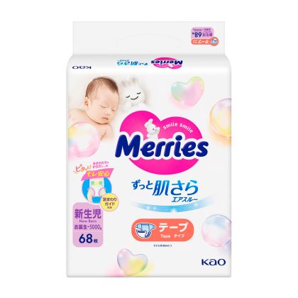 Подгузники для новорожденных 5кг 68 шт