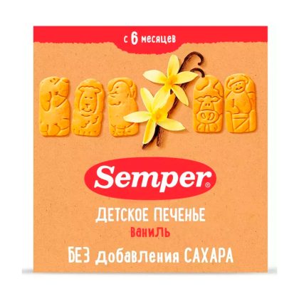 Печенье Semper ваниль 6м+ 125 гр