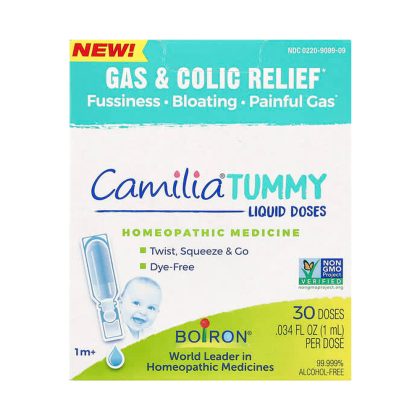 Капли пот вздутия животика и колик Boiron Camilia Tummy флаконы 30 шт.