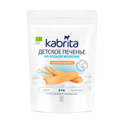 Kabrita® Детское печенье на козьем молочке мультизлаковое 6м+ 115 гр
