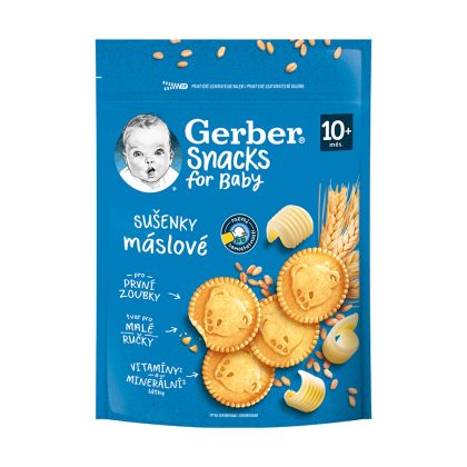 Сдобное пшеничное печенье на сливочном масле для детей 10м+ 150 г Gerber