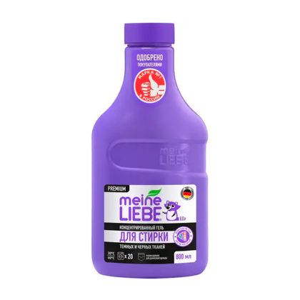 Гель для стирки черных и темных тканей Meine Liebe, концентрат, 800 мл NEW FORMULA
