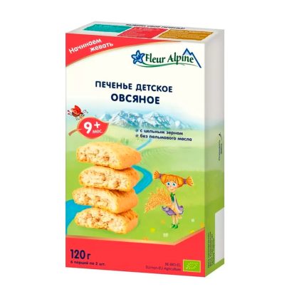 Флёр Альпин - печенье детское Органик "Овсяное с цельным зерном". 9 мес.. 120/6