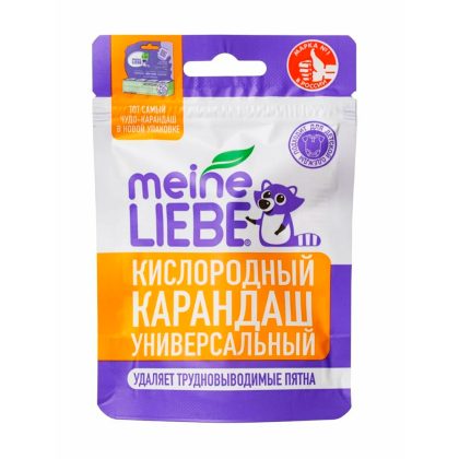 Кислородный карандаш-пятновыводитель Meine Liebe Универсальный